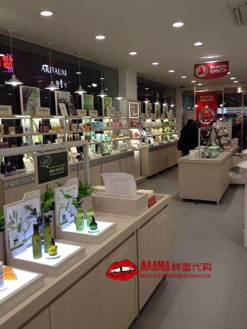 加入mini韓國專業(yè)代購團隊，開啟商品房代購代銷新模式