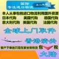 深圳市博恒進(jìn)出口貿(mào)易 解讀2019年進(jìn)口清關(guān)、進(jìn)口代理價(jià)格與商品房代購(gòu)代銷服務(wù)